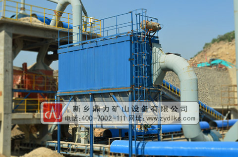 脈沖袋式除塵器