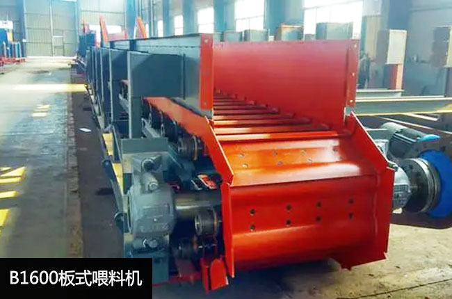 B1600��ʽ�o�ϙC(j��)