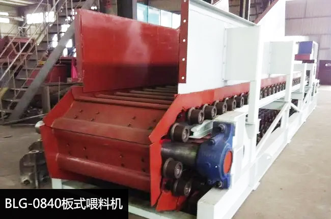 BLG-0840��ʽ�o�ϙC(j��)