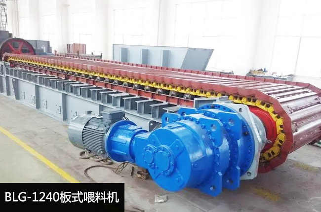 BLG-1240��ʽ�o�ϙC(j��)