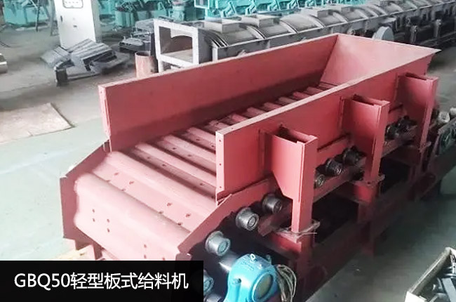 GBQ50�p�Ͱ�ʽ�o�ϙC(j��)