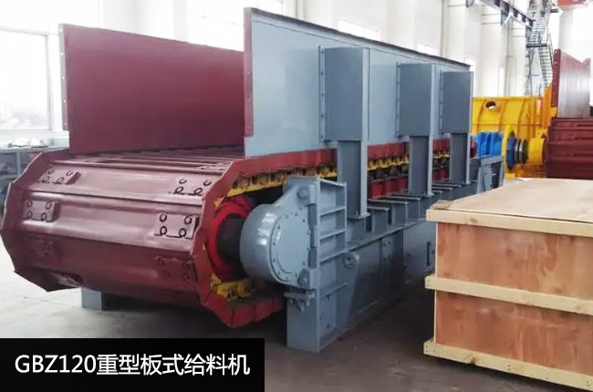 GBZ120��ʽ�o�ϙC(j��)