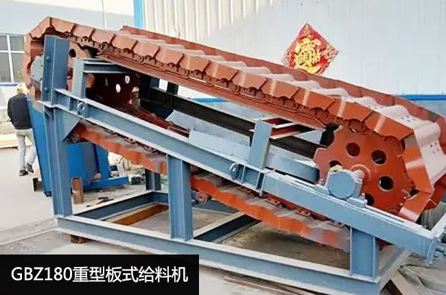 GBZ180��ʽ�o�ϙC