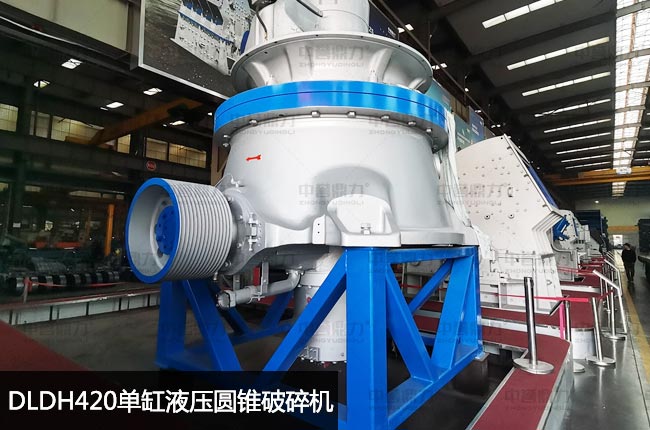 420�м���A�F�C��420�A�F��