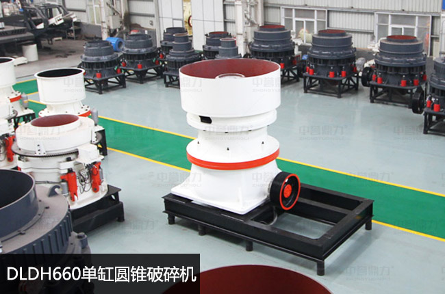 �θ�660�A�F�C��660�θ�Һ���A�F��