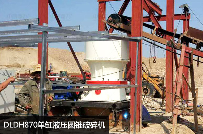 870�A�F����C(j��)���θ�Һ��870�A�F�C(j��)