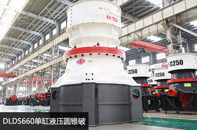 660�A�F����C��660�A�F�����θ�660�A�F�C