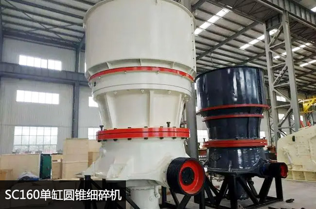 SC160�A�F����C��160Һ���A�F��