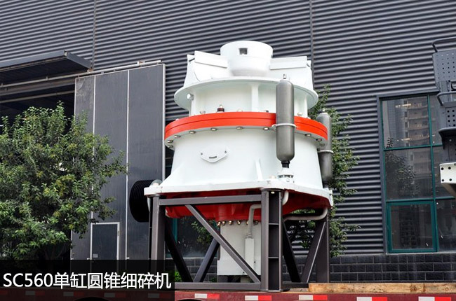 SC560Һ���A�F����C(j��)��SC560�A�F��