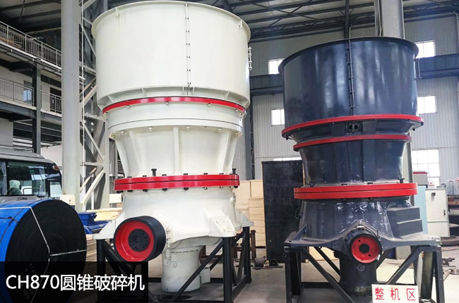 CH870�A�F�C(j��)��ch870�θ�Һ���A�F��