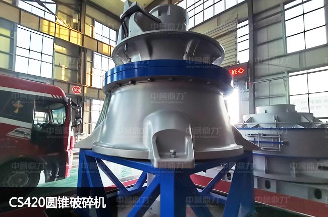 cs420Һ���A�F����420�θ׈A�F����C(j��)