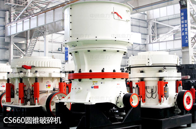 660�θ׈A�F����C���θ�660�A�F�C