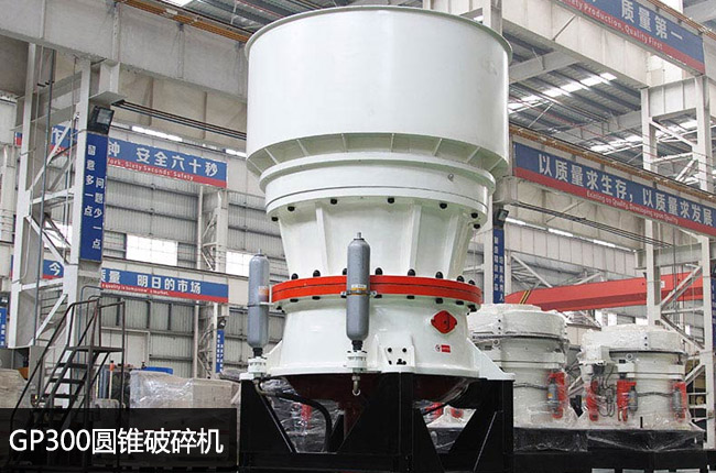 300�A�F�ƣ�300�θ�Һ���A�F��300�A�F�C