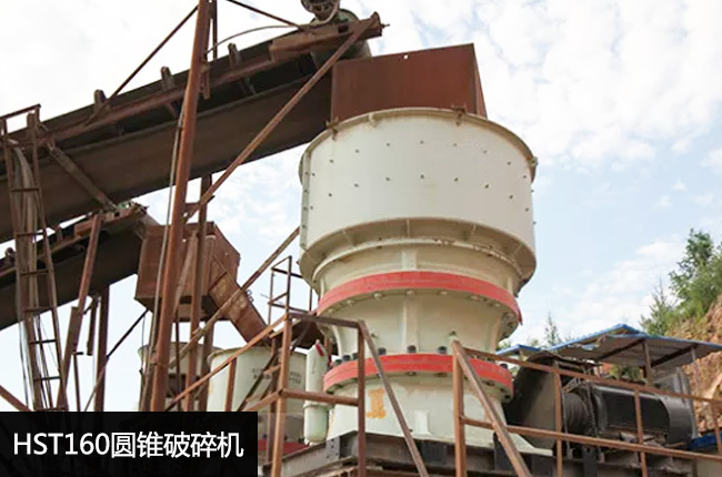 hst160�A�F����C(j��)