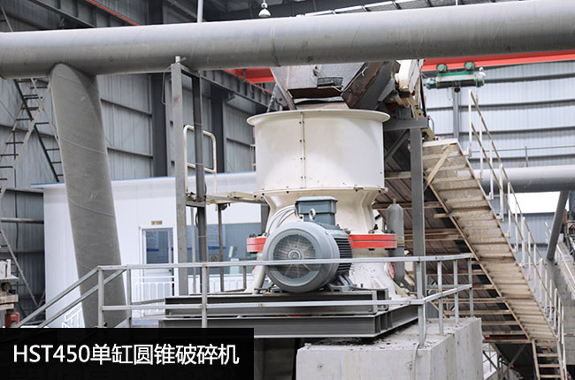 HsT450圓錐破