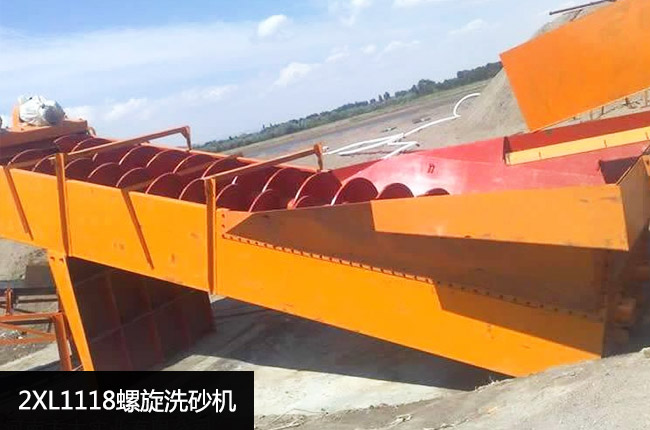 2XL1118����ϴɰ�C(j��)