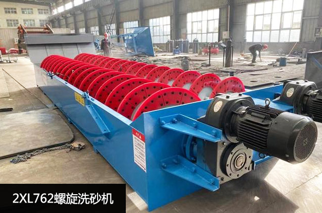 2XL762����ϴɰ�C