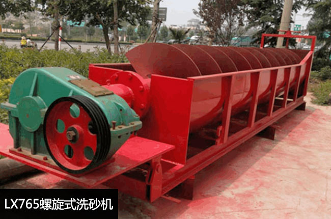 LX765����ϴɰ�C