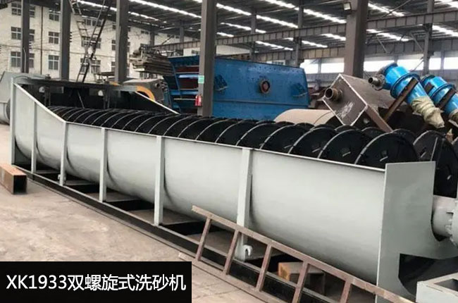 XK1933����ϴɰ�C(j��)