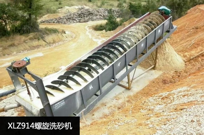 XLZ914����ϴɰ�C(j��)