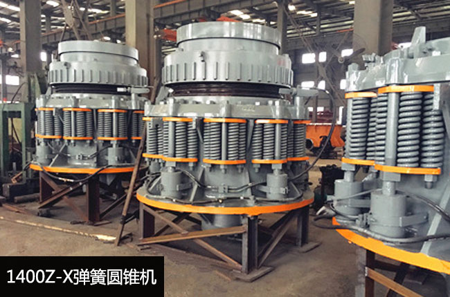 1400Z-X���ɈA�F�C