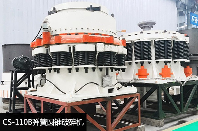 CS110B���ɈA�F����C