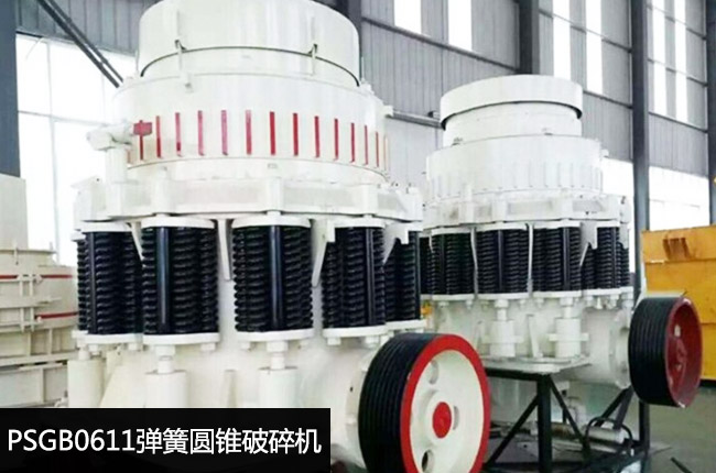 PSGB0611�˜��͏��ɈA�F����C