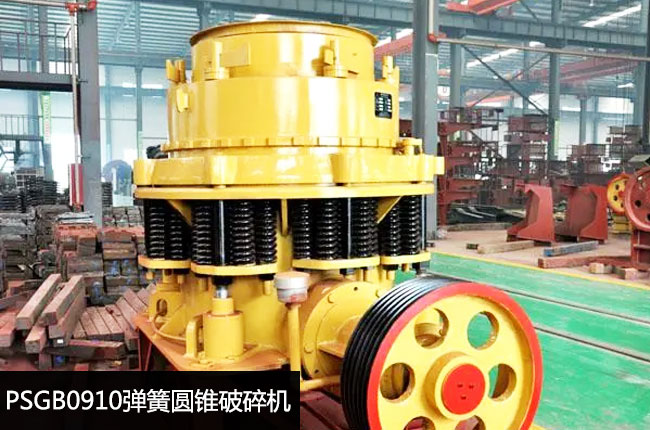 PSGB0910���ɈA�F����C