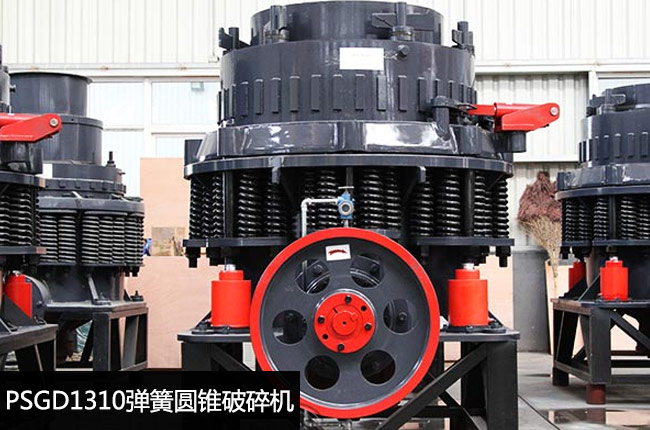 PSGD1310���ɈA�F����C