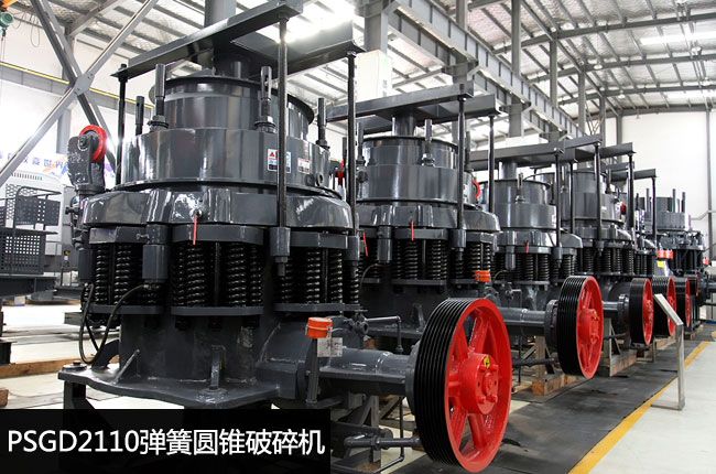 PSGD2110���ɈA�F����C(j��)