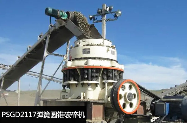 PSGD2117���ɈA�F����C(j��)