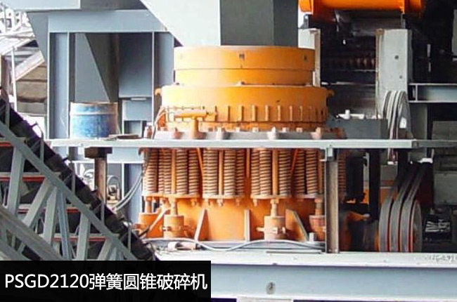 PSGD2120���ɈA�F����C(j��)