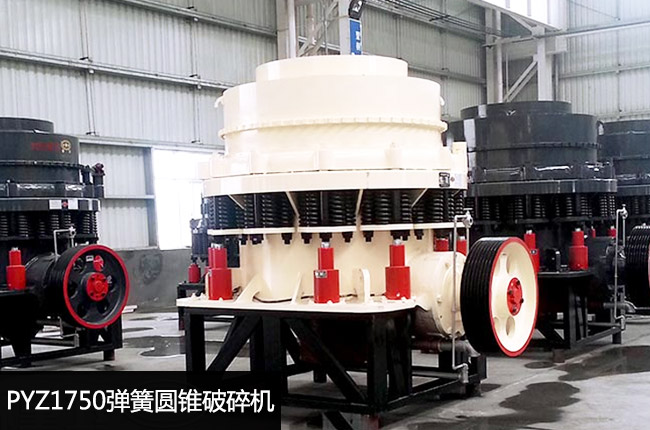 ���ɈA�F1750��PYZ1750���ɈA�F����C(j��)