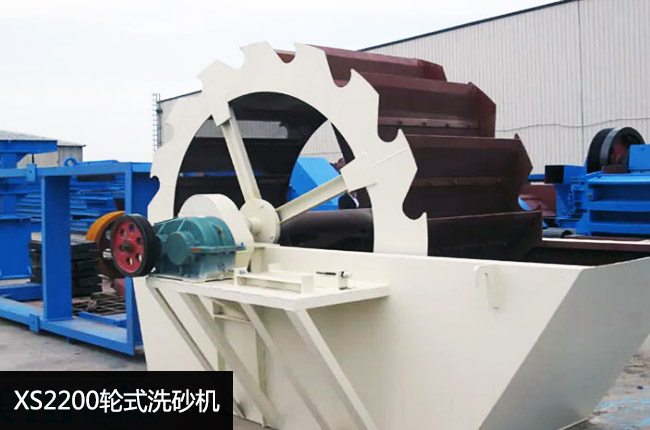 XS2200݆��ʽϴɰ�O��