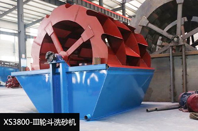 XS3800-III݆��ϴɰ�C