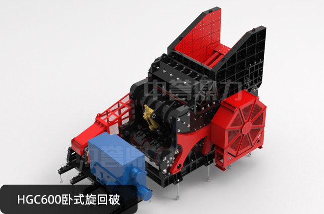 時產(chǎn)3000噸旋回式破碎機(jī)型號