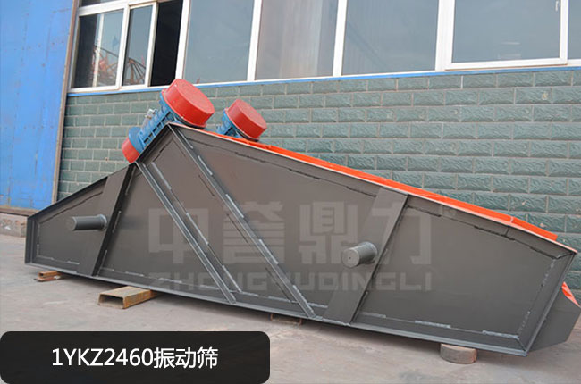 1YKZ2460���(d��ng)�Y