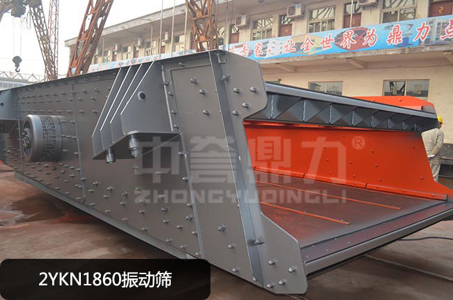 2YKN1860���(d��ng)�Y