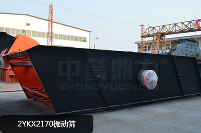 2YKX2170���(d��ng)�Y