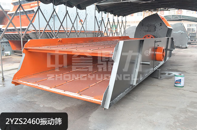 2YZS2460���(d��ng)�Y