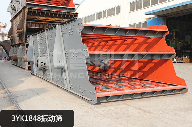 3YK1848���(d��ng)�Y