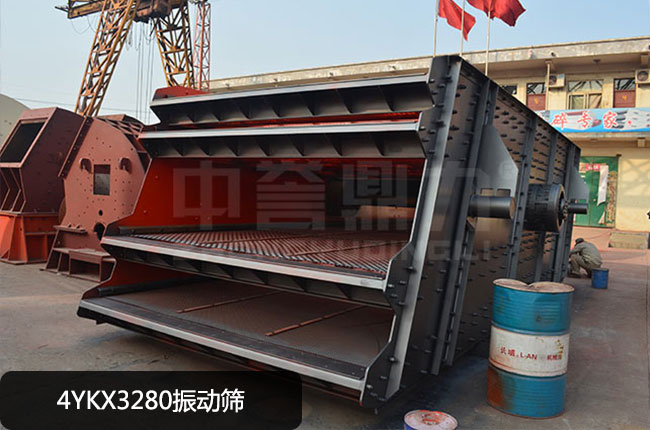 4YKX3280���(d��ng)�Y