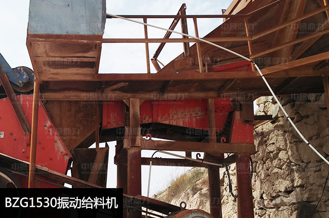 BZG1530��ӽo�ϙC(j��)