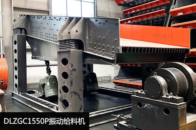 DLZGC1550P���(d��ng)�o�ϙC(j��)