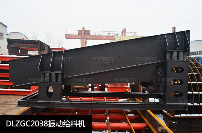 DLZGC2038��ӽo�ϙC(j��)