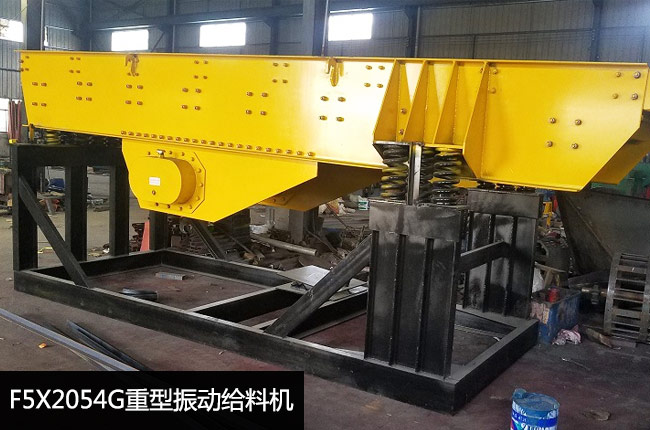 F5X2054G��ӽo�ϙC