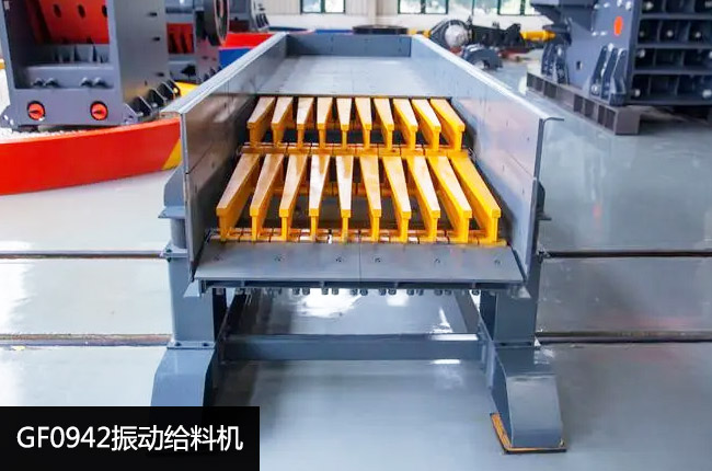 GF0942���(d��ng)�o�ϙC(j��)