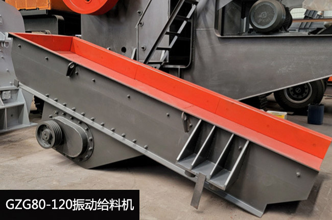 GZG80-120��ӽo�ϙC(j��)