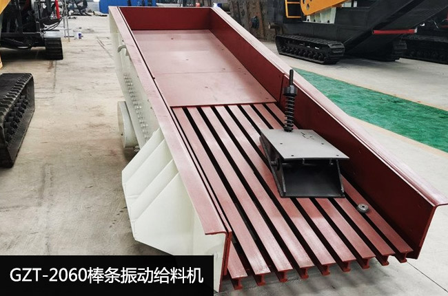 GZT-2060���(d��ng)�o�ϙC(j��)