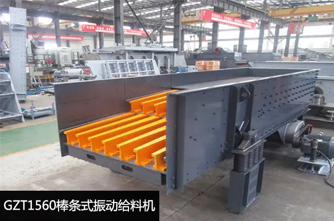 GZT1560���(d��ng)�o�ϙC(j��)